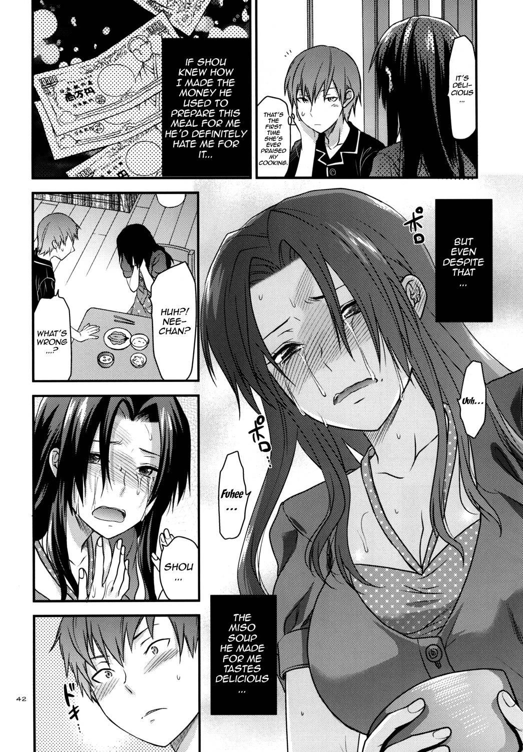 Another World Chapter 2000 Page 40